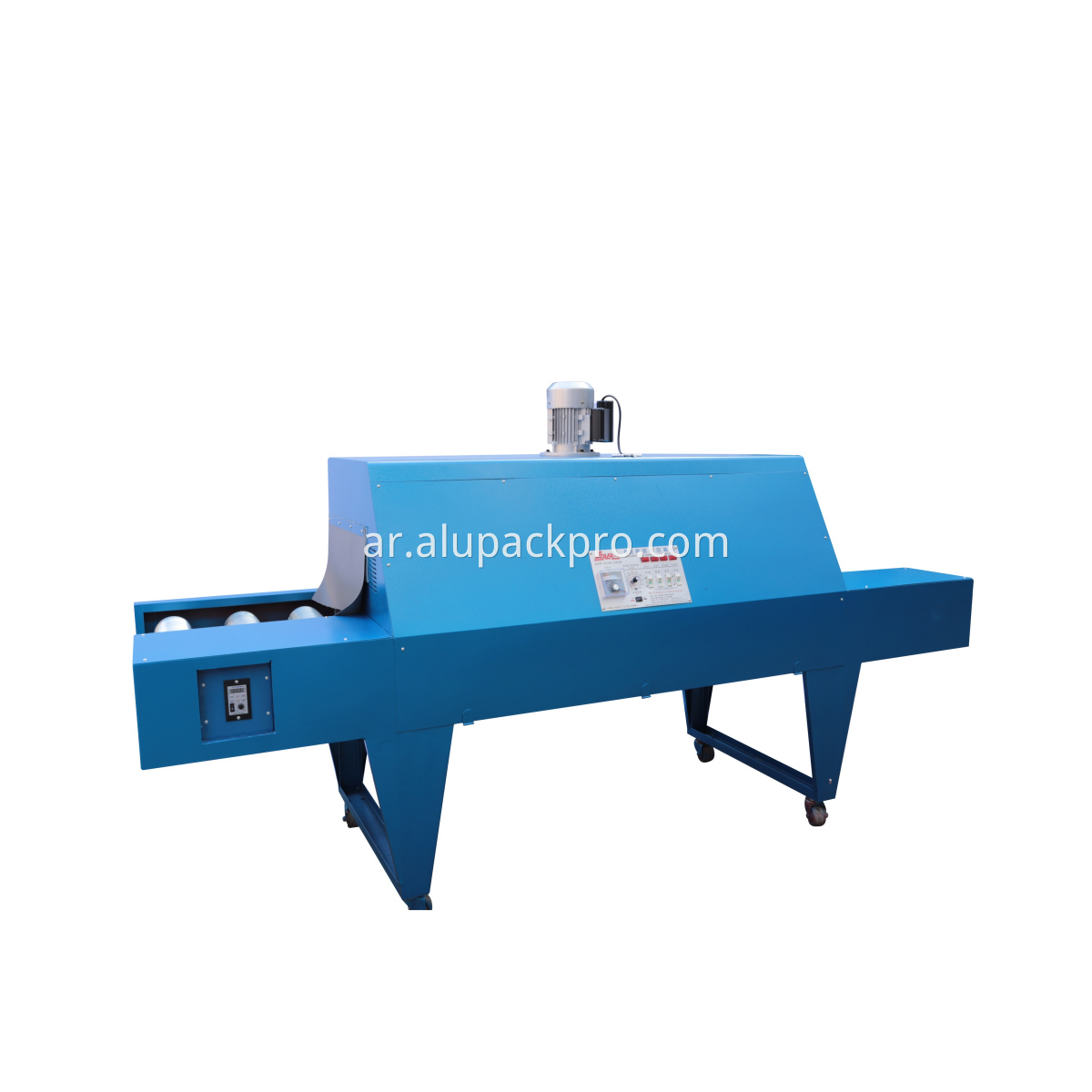 ماكينة تعبئة وتغليف الالمنيوم shrink packing machine for aluminum